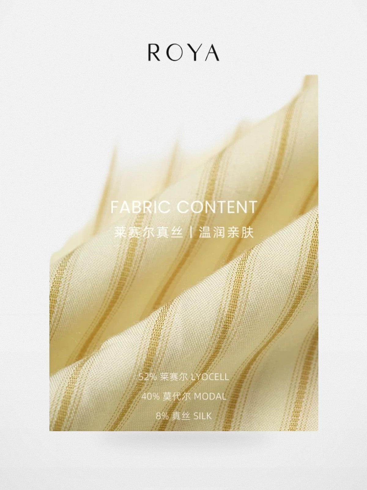 ROYA Striped Lyocell Silk Blend Shirt in Yellow - Detail