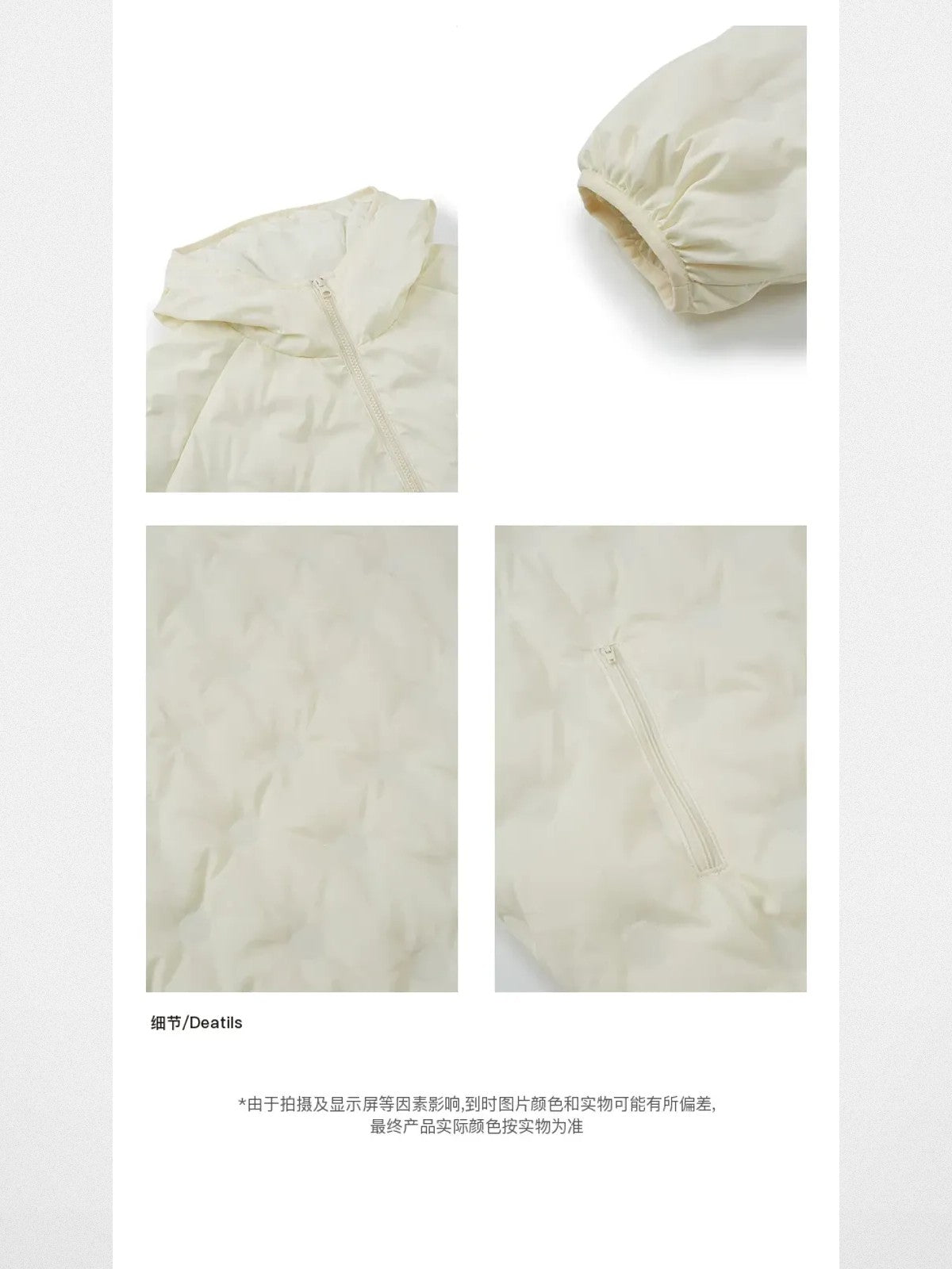 FPA Lightweight Embossed Down Puffer in White - Detail