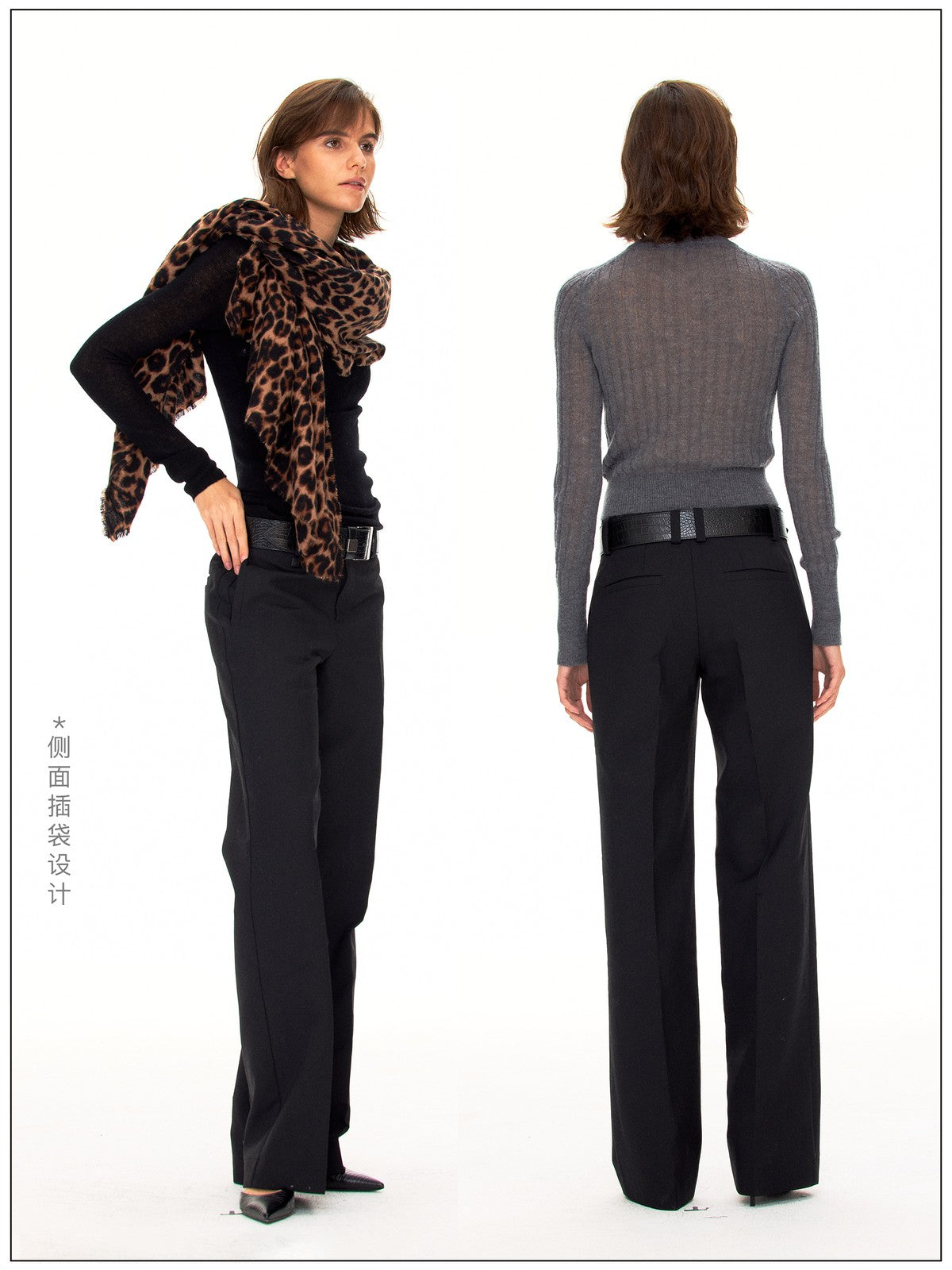 FaxCopyExpress Sharp Straight Leg Wool Blend Trousers in Black - On Model