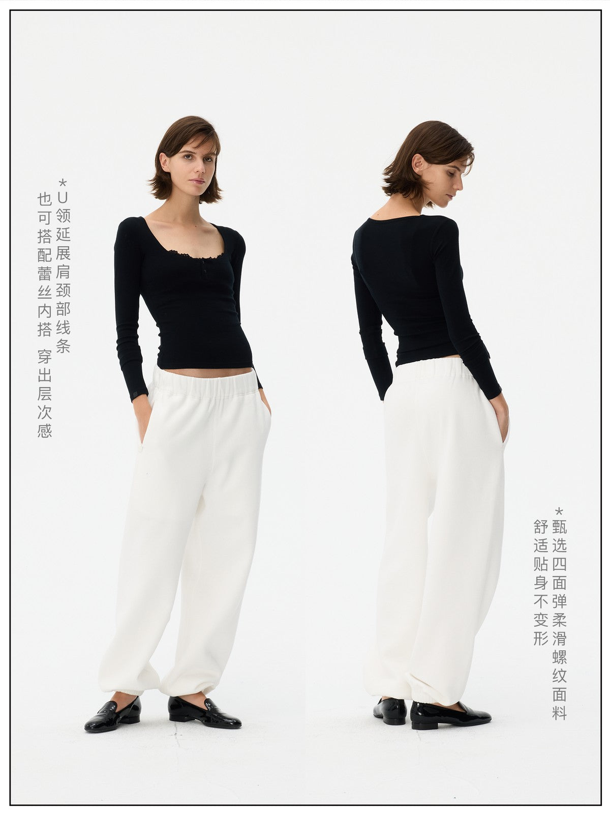 Fax Copy Express Wide U Neck Snap Button Top in Black - On Model