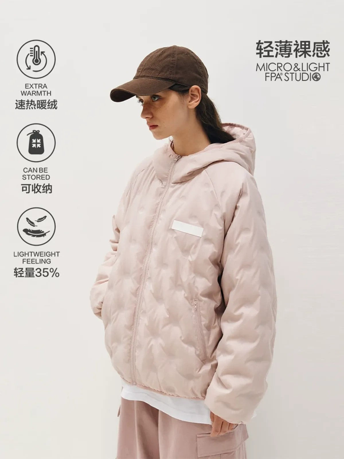 FPA Lightweight Embossed Down Puffer in Pink - On Model