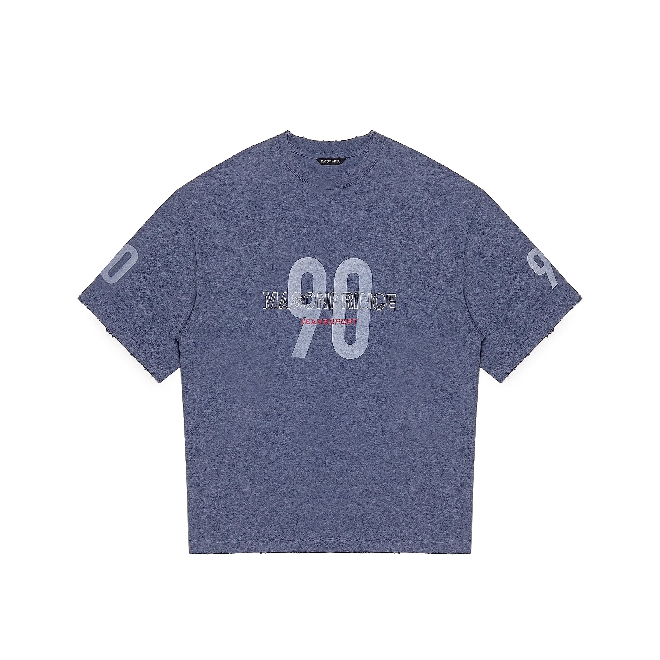 MASONPRINCE Retro 90s Knitted Hoodie and Sweatpants Casual Set