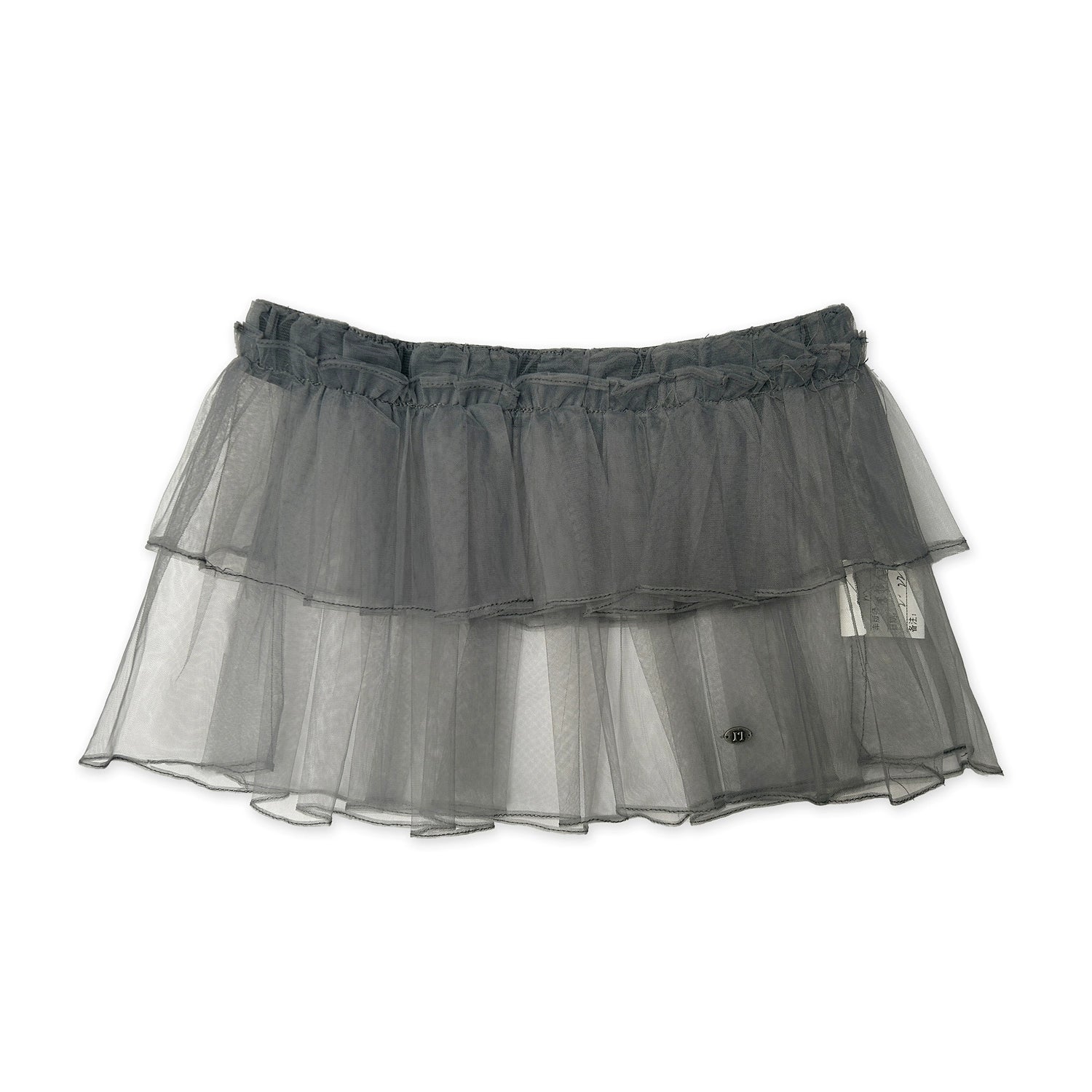 MoroMoro Layered Tulle Skirt with Ruffled Hem