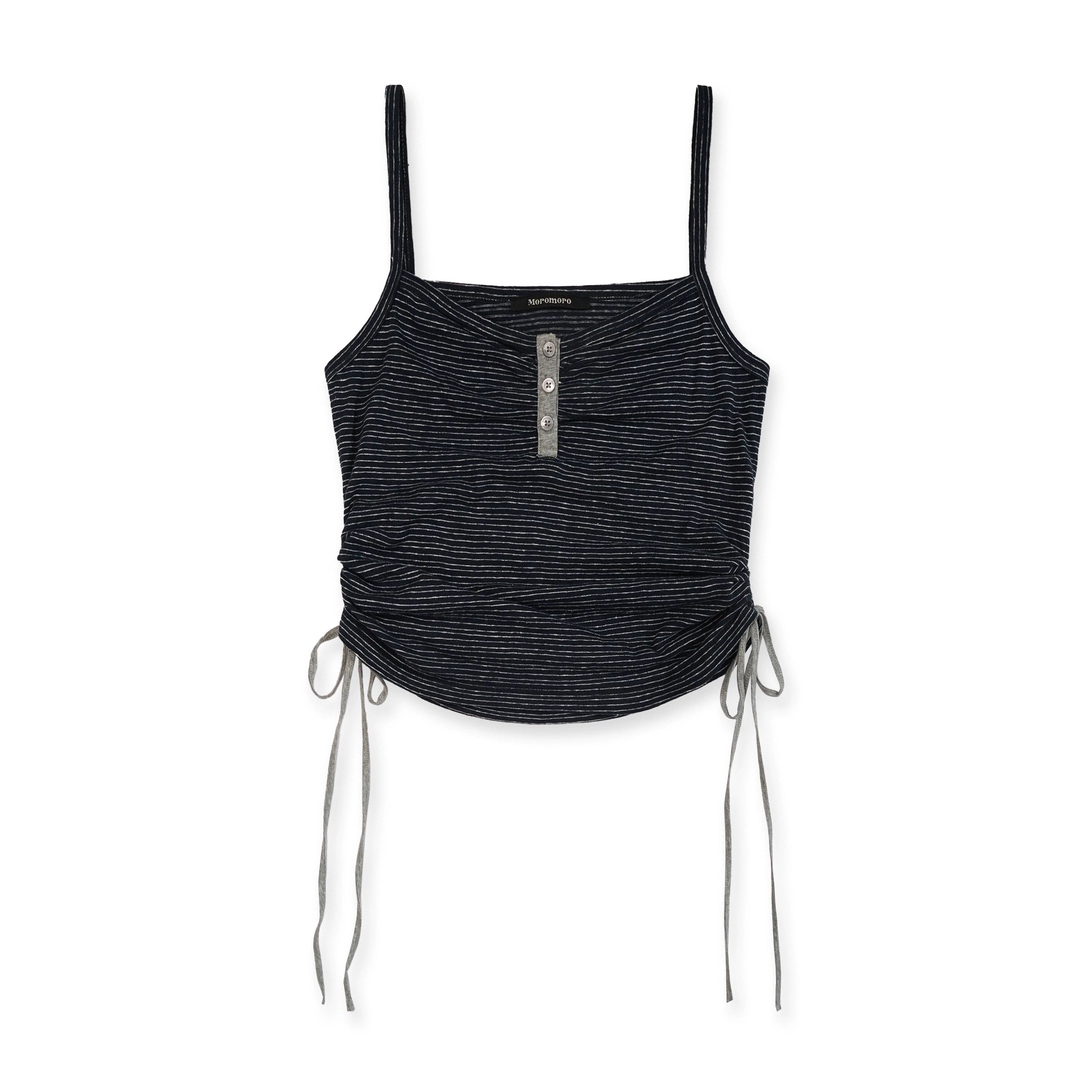 MoroMoro Striped Camisole & Lace Skirt Set