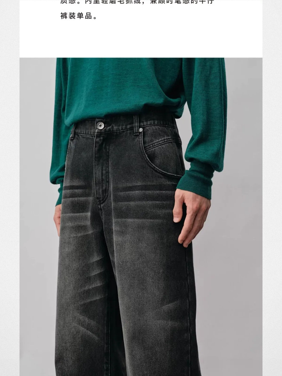 NANS Distressed Straight Leg Jeans in Gray - On Model