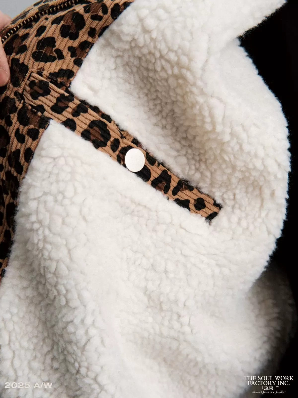 SWFI Far East Leopard Print Corduroy Harrington Jacket in Beige - On Model