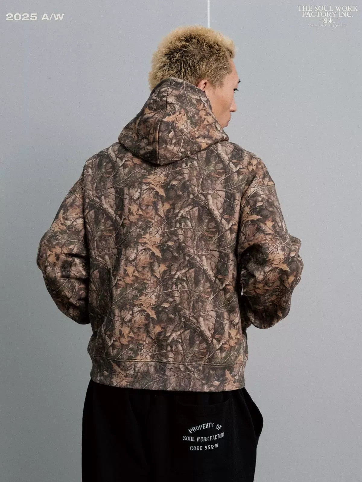 SWFI Far East Heavyweight Real Tree Camo Hoodie in Brown - On Model