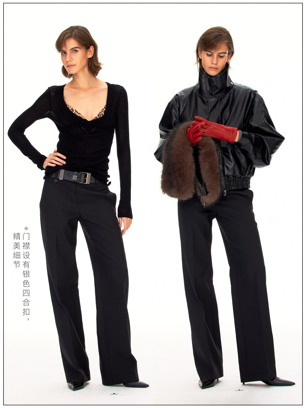 FaxCopyExpress Sharp Straight Leg Wool Blend Trousers in Black - On Model