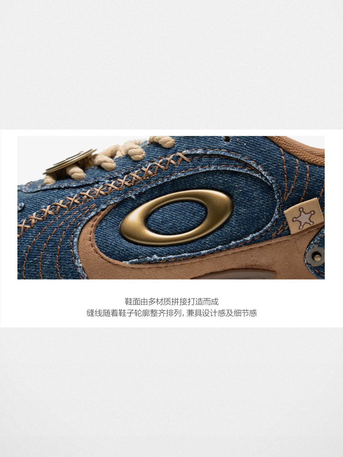 OLDORDER Toy Story Woody Denim Sneakers in Denim - Detail