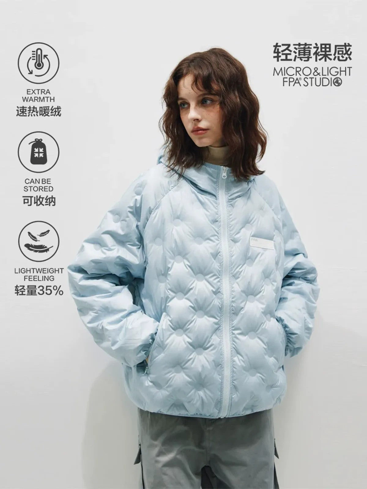 FPA Lightweight Embossed Down Puffer in Sky Blue - On Model