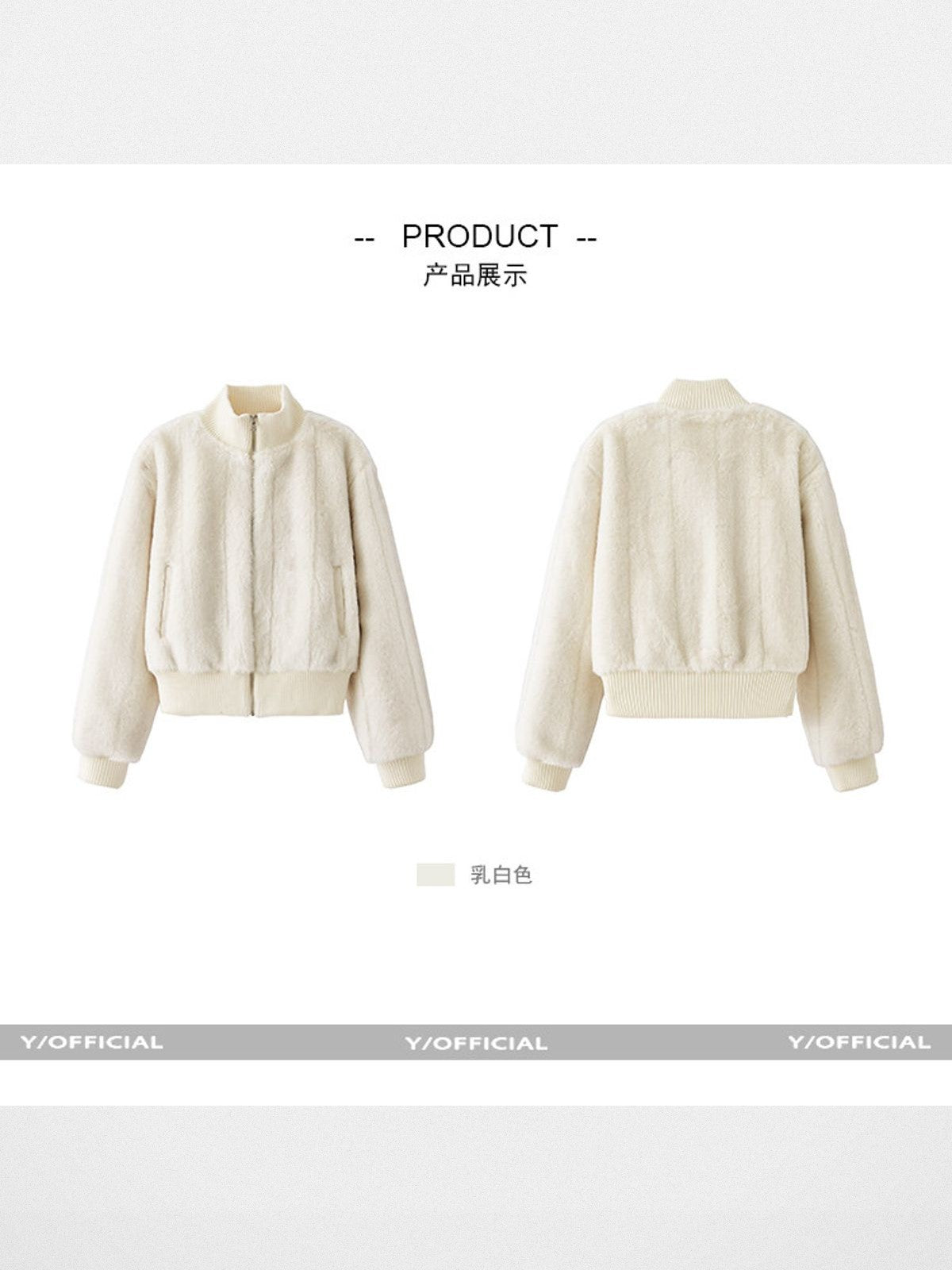 Y OFFICIAL Short Faux Fur Jacket in White