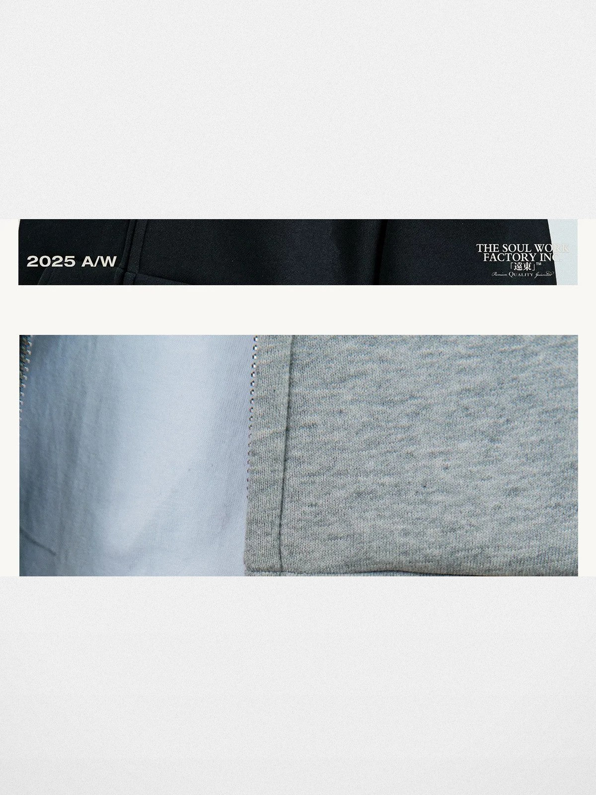 SWFI Far East 600g Heavyweight Cotton Zip Hoodie in Gray - Detail