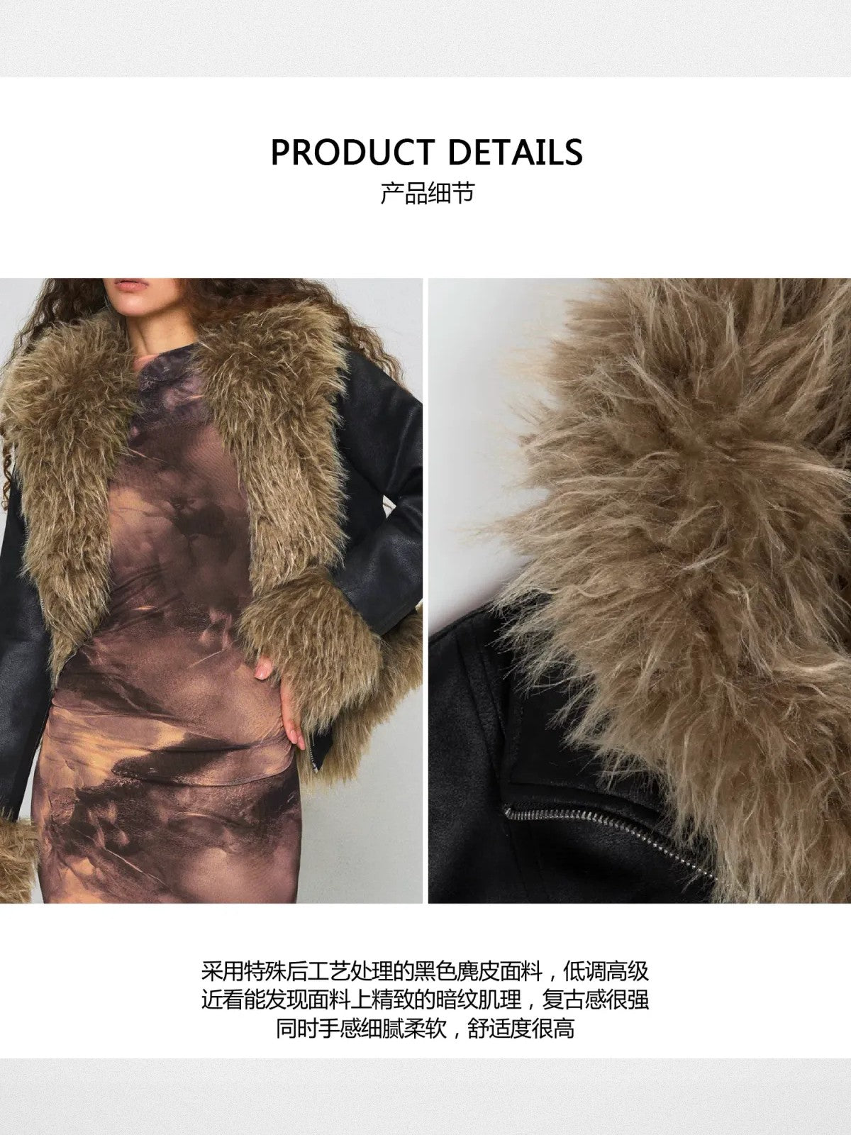 Amee Faux Fur Trimmed PU Jacket in Black - On Model