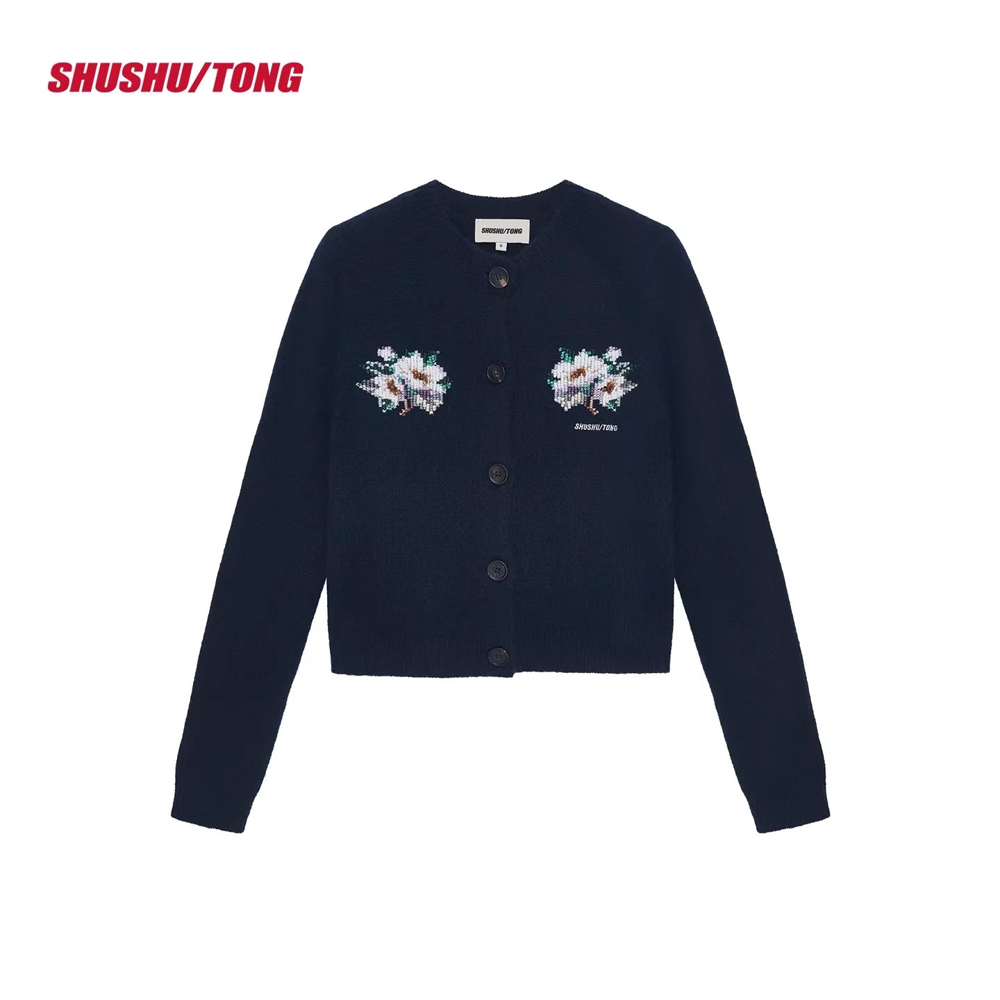 shushutong Women's Embroidered Beaded Knit Cardigan