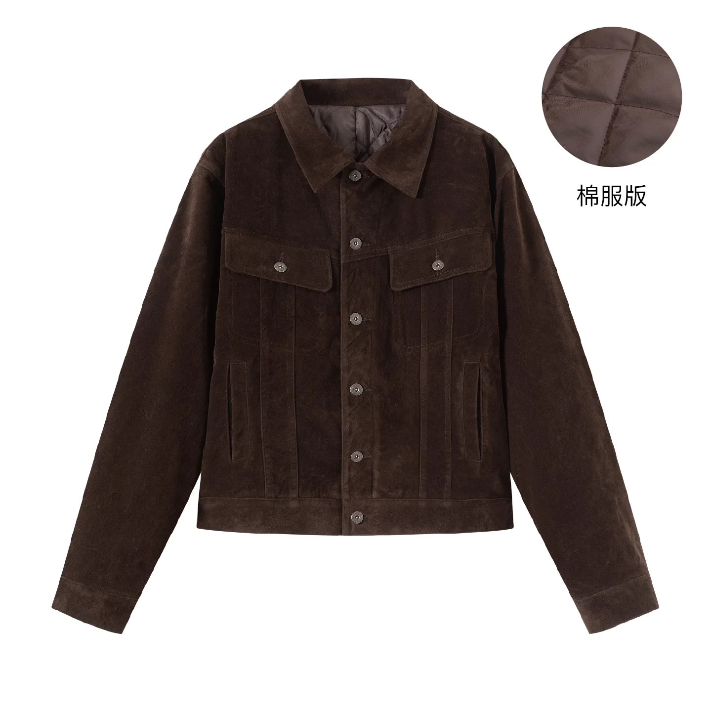 VLABMADE Chocolate Brown Faux Suede Button-Up Jacket