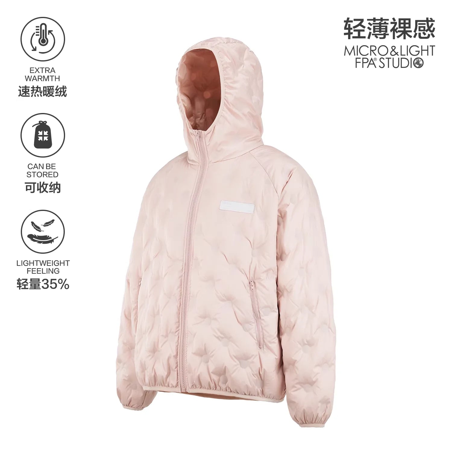 FPA Lightweight Hooded White Duck Down Jacket for Autumn and Winter