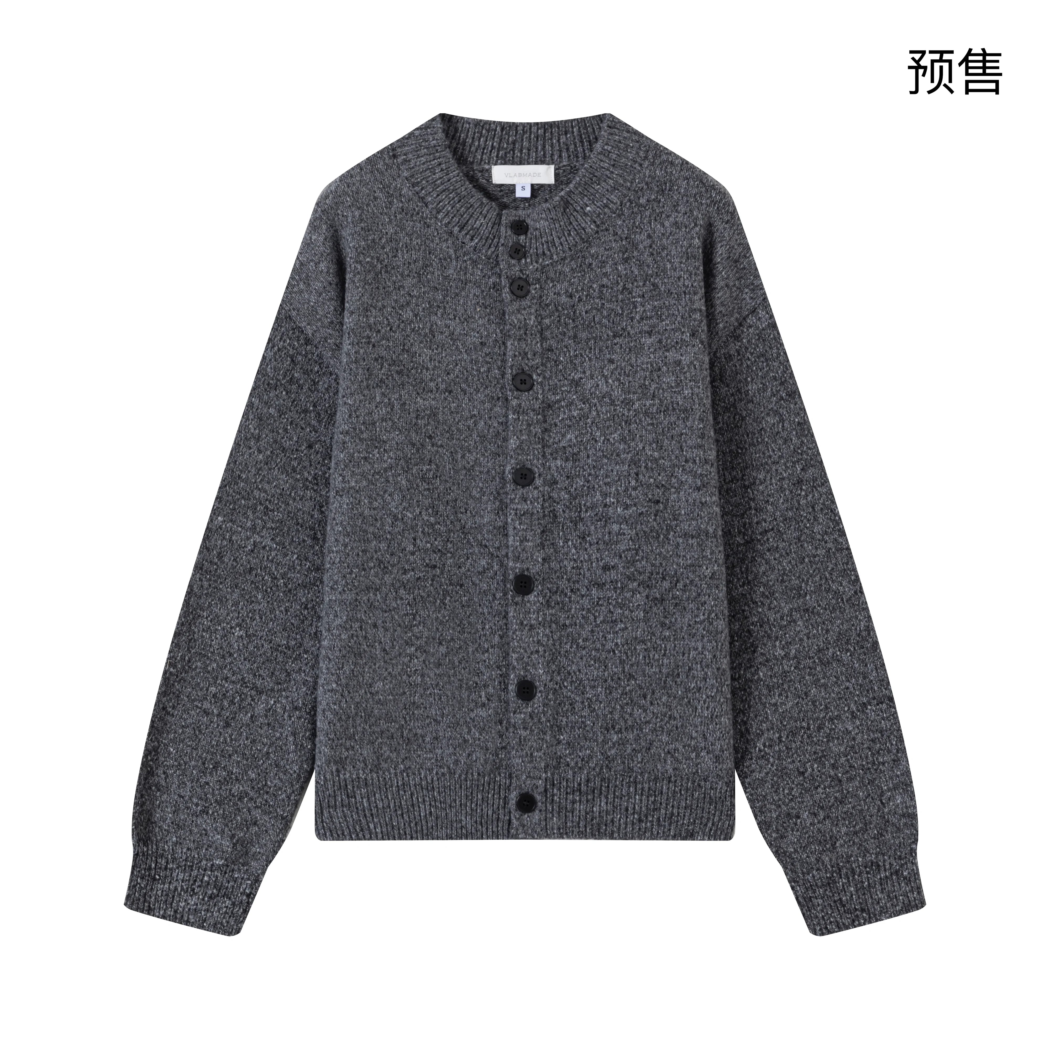 VLABMADE Mixed Color Slub Yarn Loose Knit Cardigan