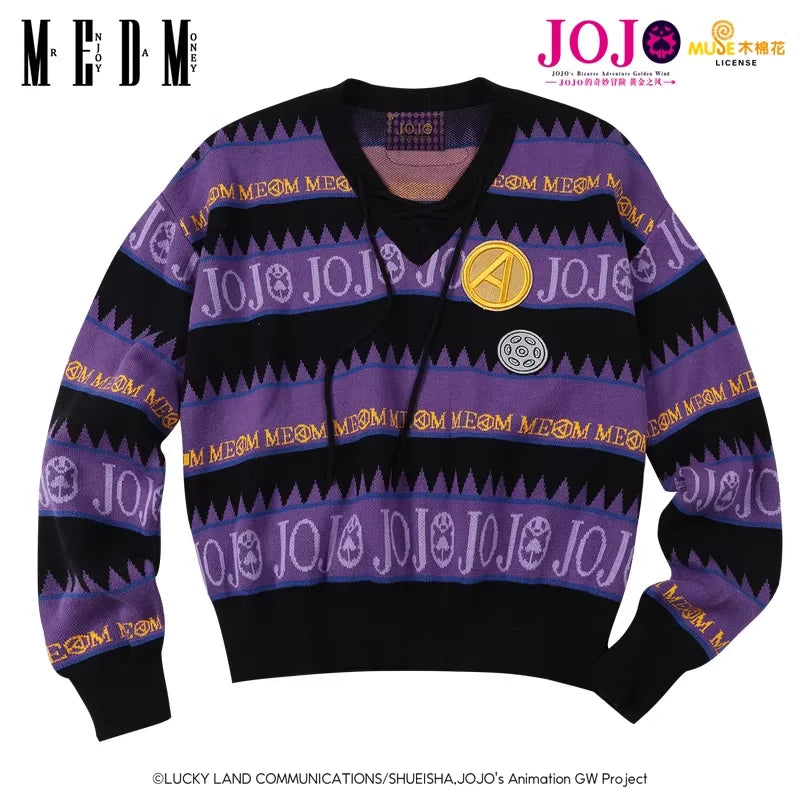 MEDM Letter Embroidered Loose Fit Knitted Sweater