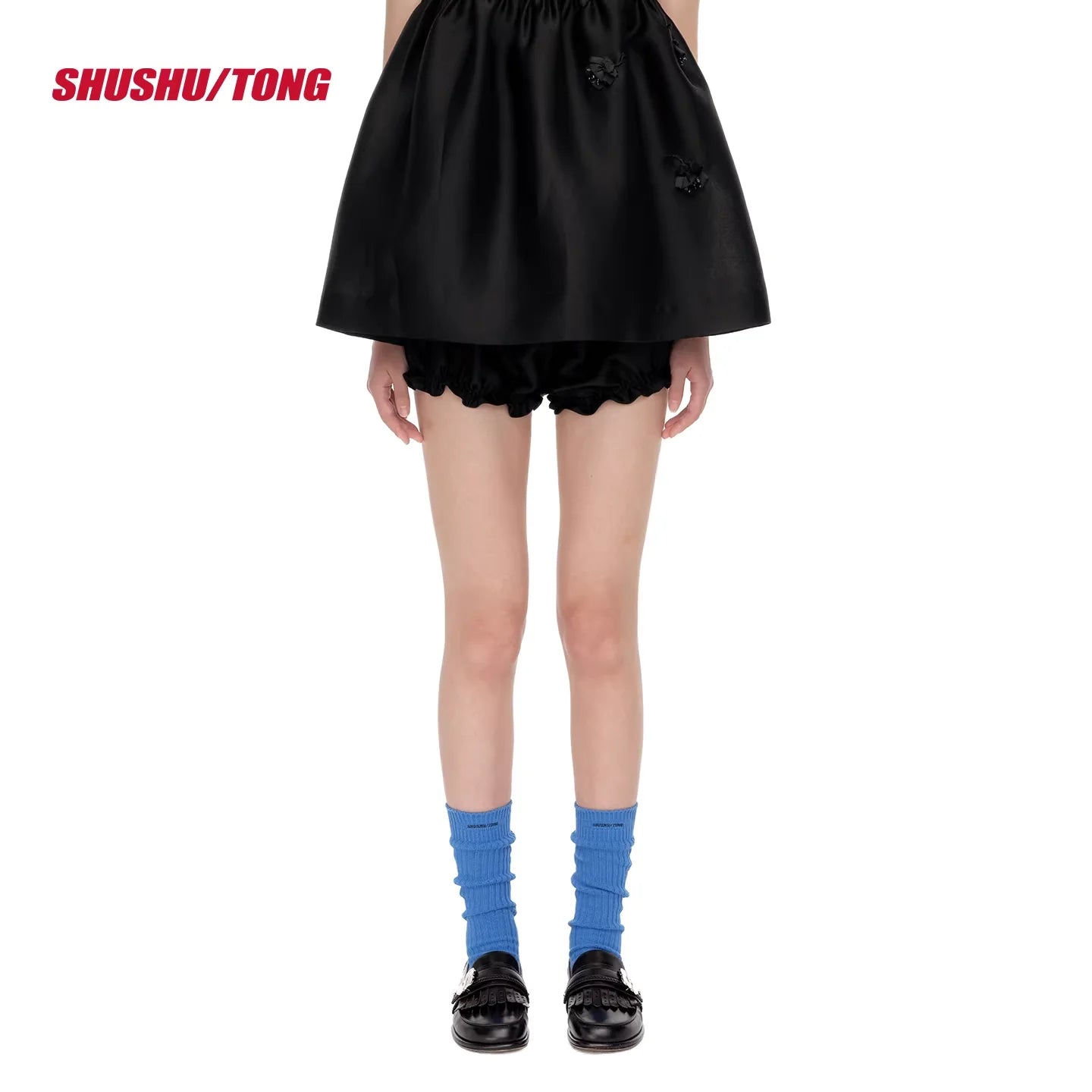 shushutong Women's Ruffle-Hem Balloon Shorts