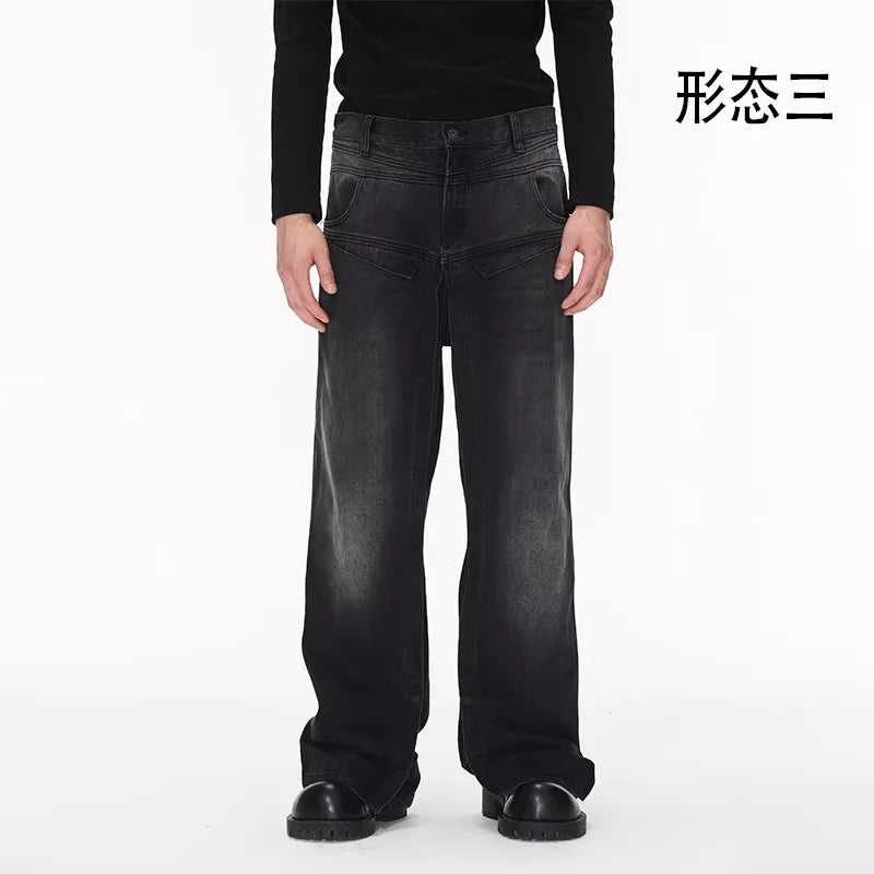 BLINDNOPLAN Dual-Layer Wide-Leg Flared Jeans