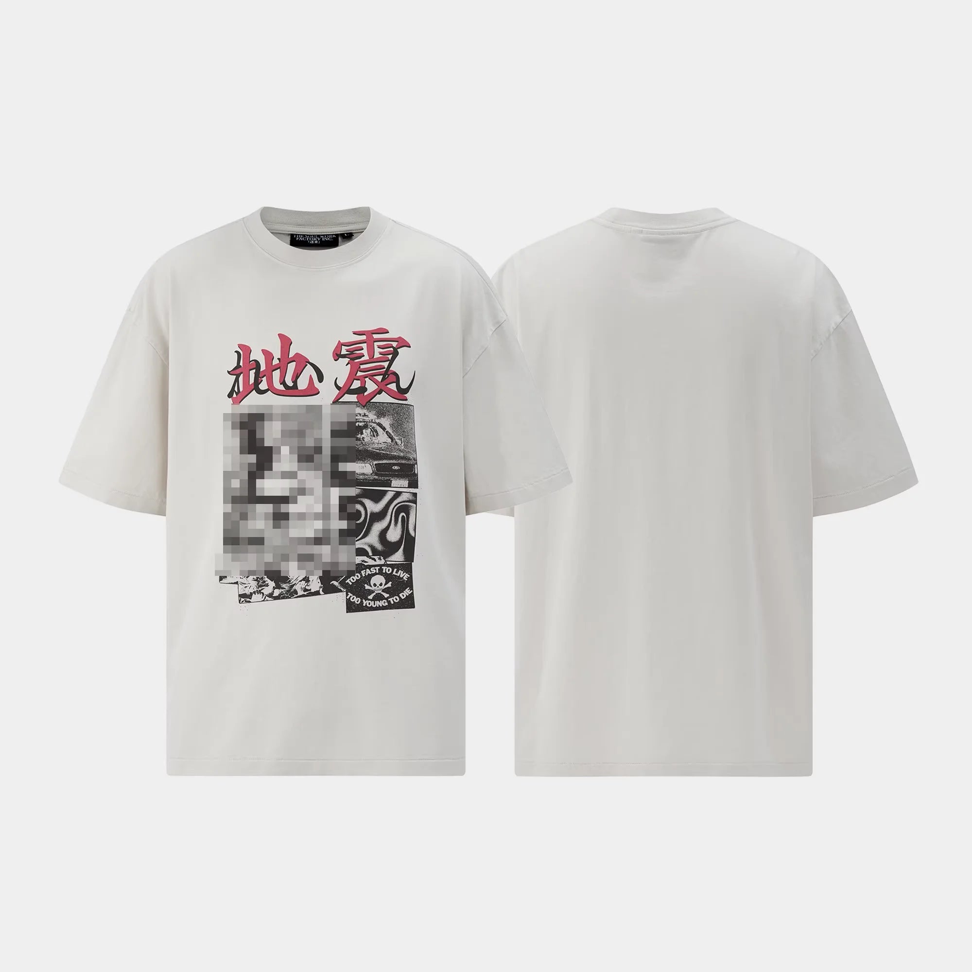 SWFI Far East Vintage Graphic Boxy Fit Cotton T-Shirt