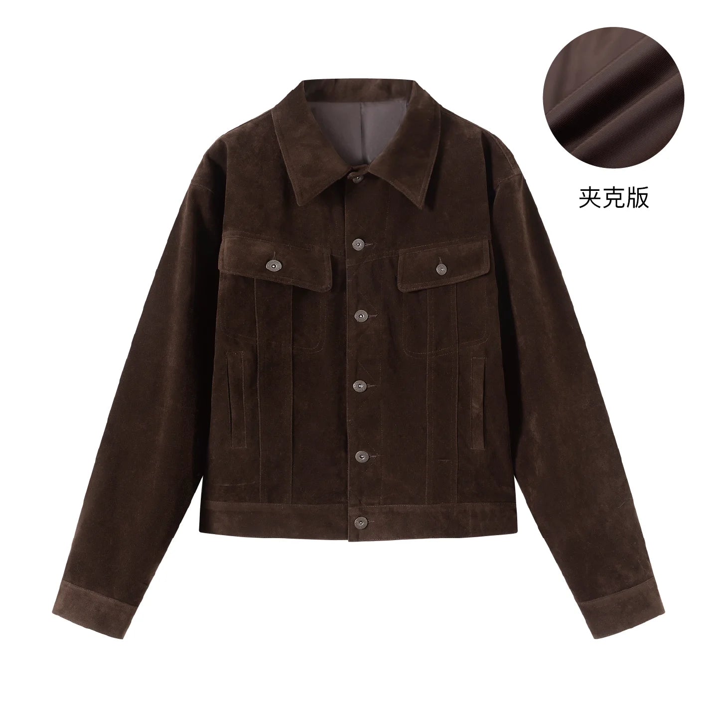 VLABMADE Chocolate Brown Faux Suede Button-Up Jacket