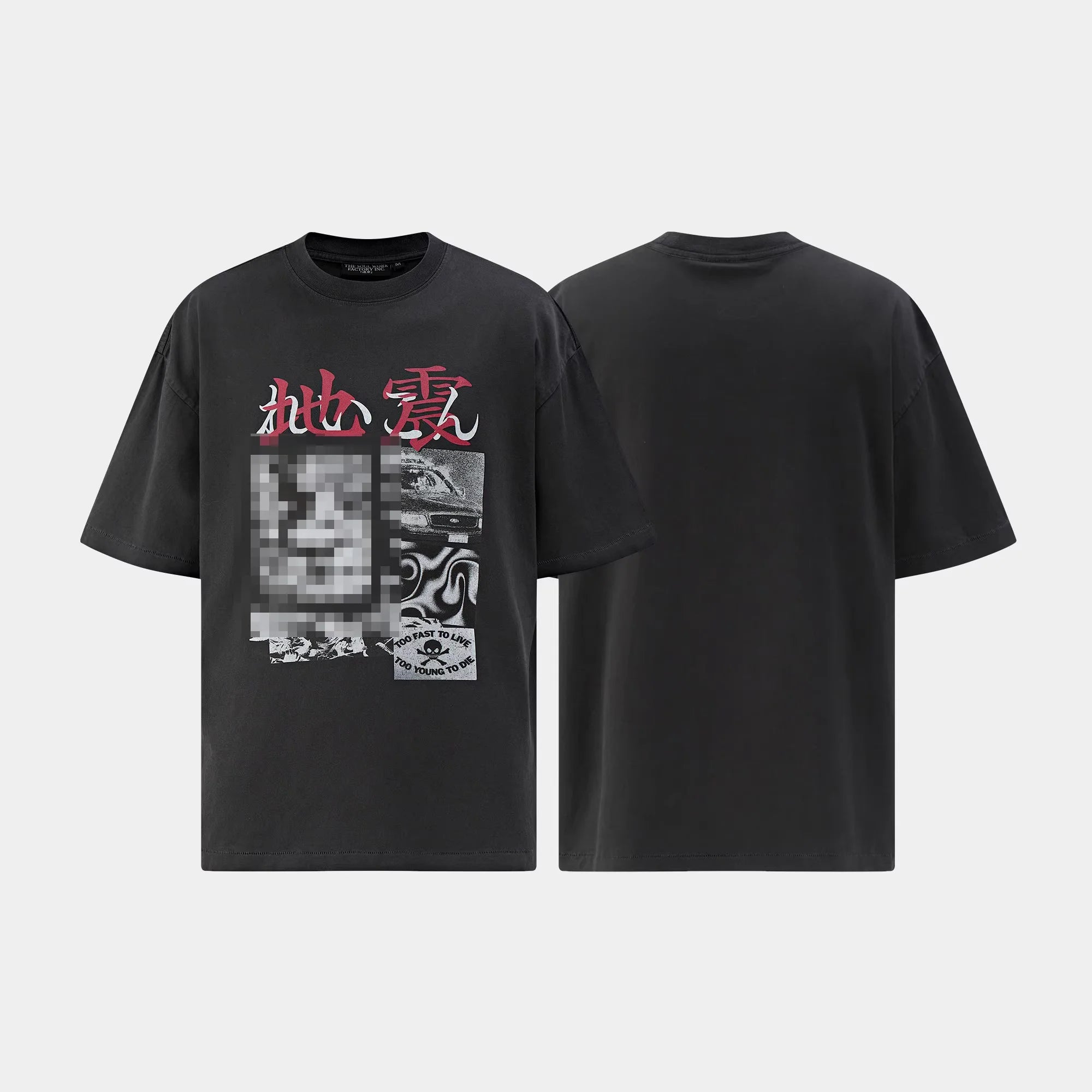 SWFI Far East Vintage Graphic Boxy Fit Cotton T-Shirt